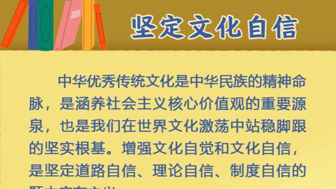 ?身体完爆？国足平均体重比塔吉克多12斤+比对手高4cm