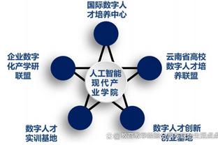 郑薇：对阵法国像此前和男队训练一样强度很高 相信能解决问题