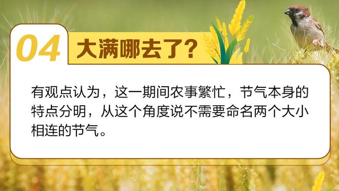 美职联首周最佳阵容：梅西领衔，卡伦德、普吉、本特克在列